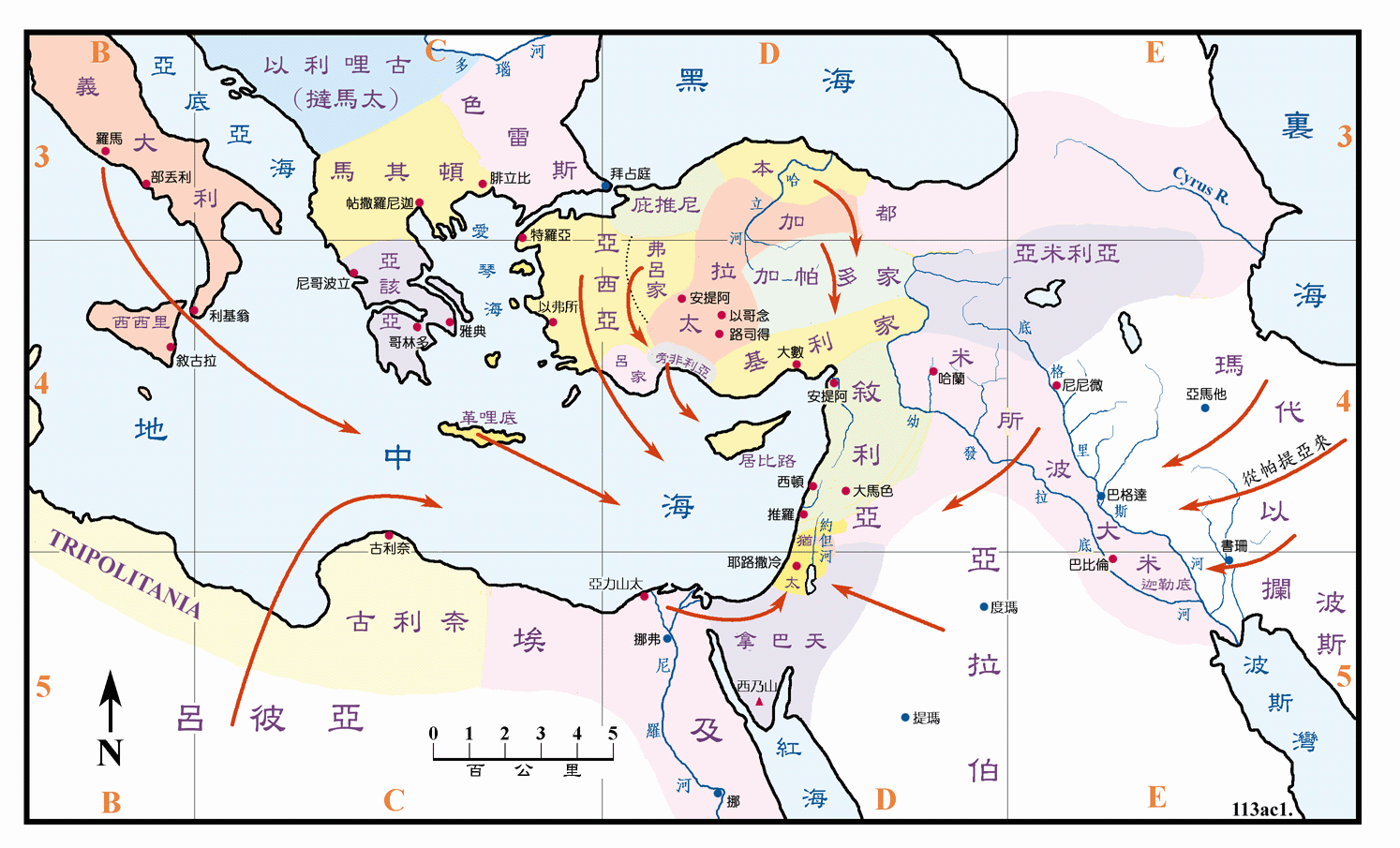 犹太人从罗马帝国各地来到耶路撒冷过五旬节