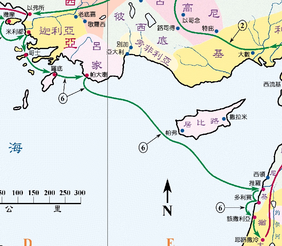 上图：保罗在米利都话别以后，经过哥士、罗底到帕大喇（徒二十一1），在帕大喇换大船横穿地中海到达推罗（徒二十一2-3）。