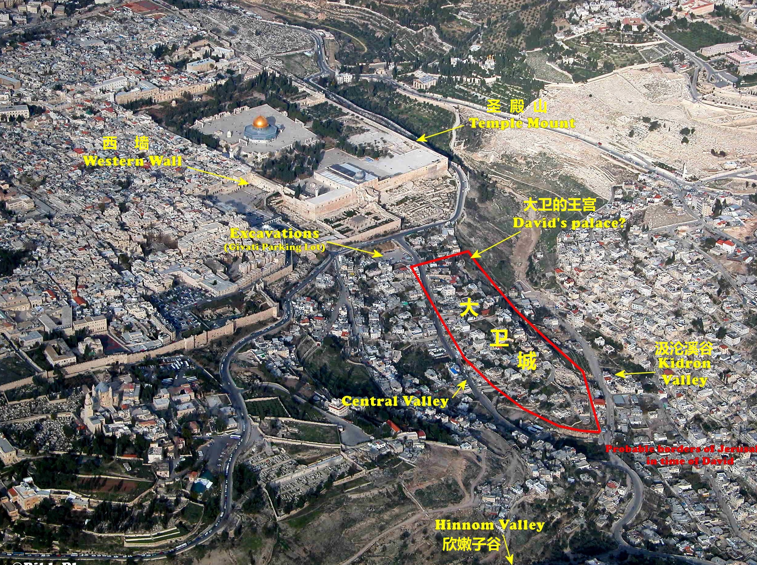 上图：大卫城的遗址，位于耶路撒冷旧城南面粪厂门外的山坡上。
